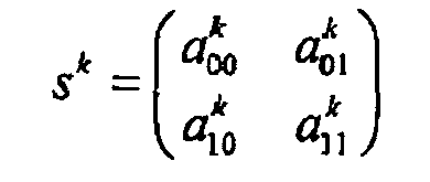 Figure imgb0003