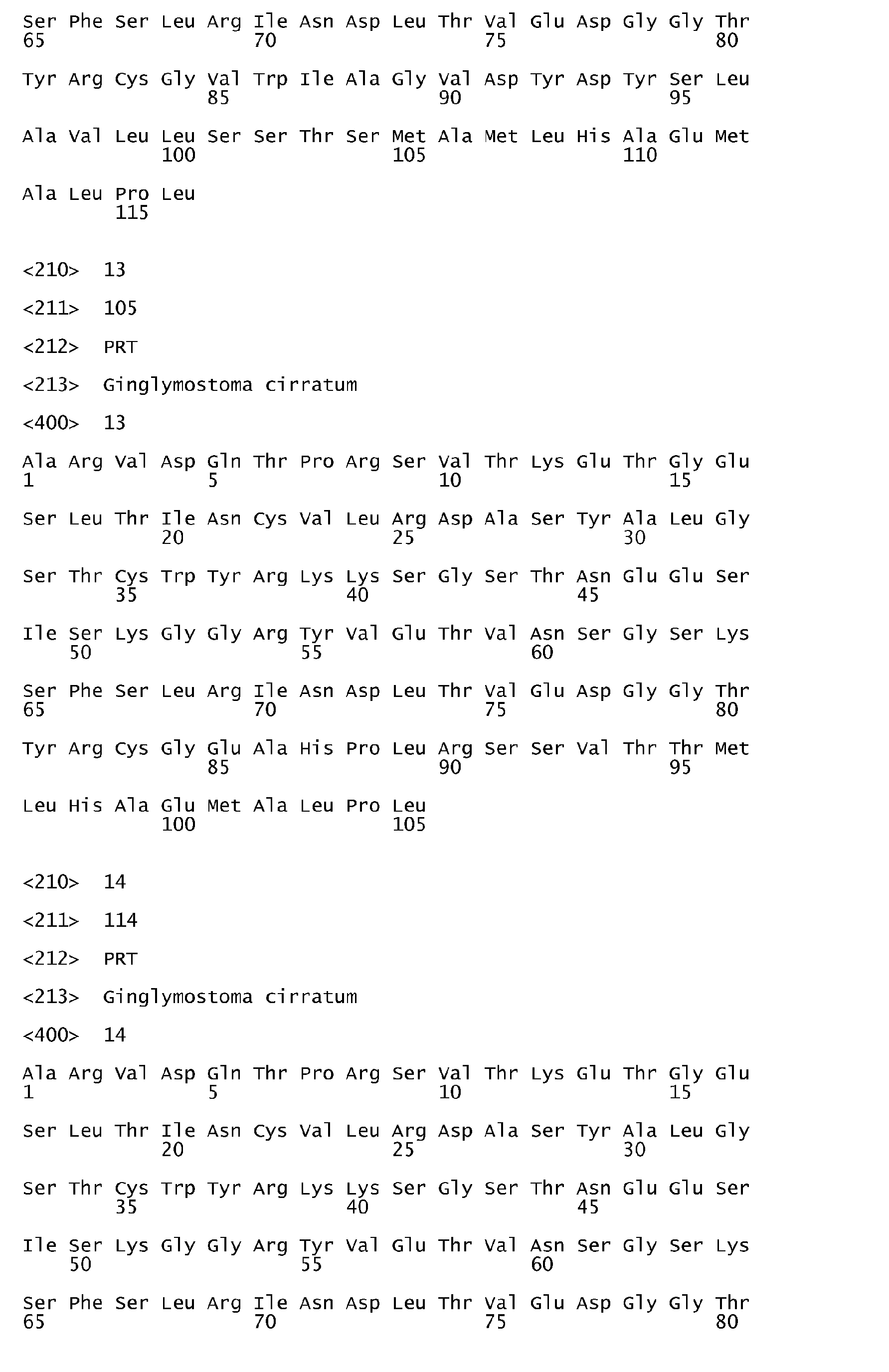 Figure imgb0010