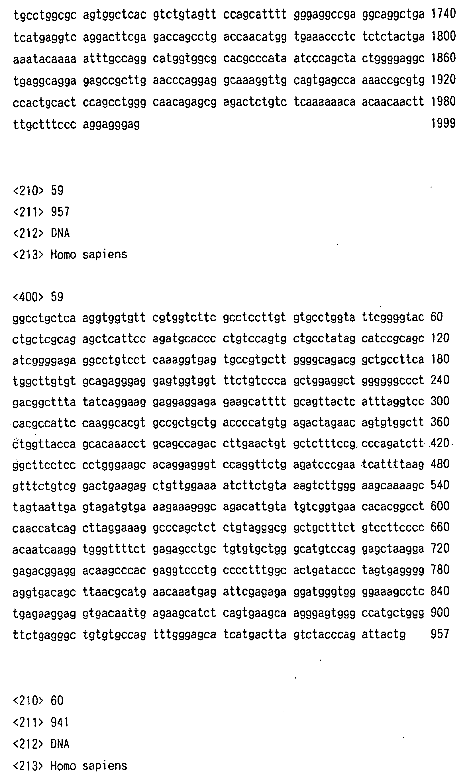 Figure 00730001