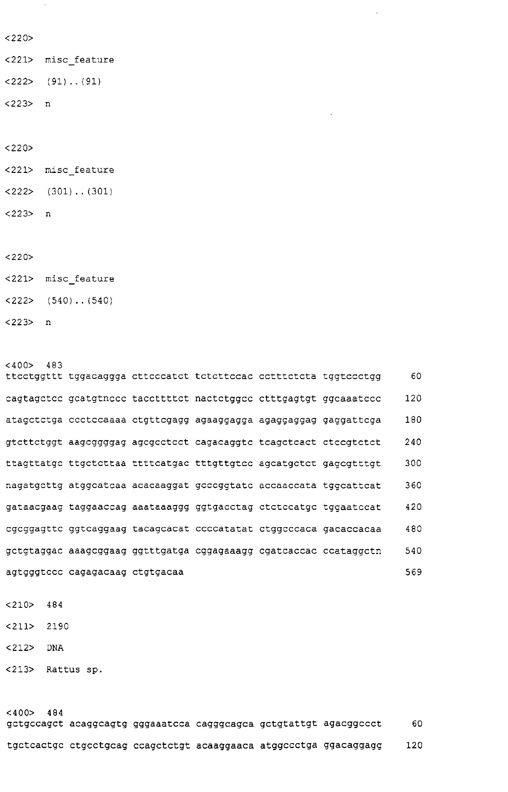 Figure 04870001