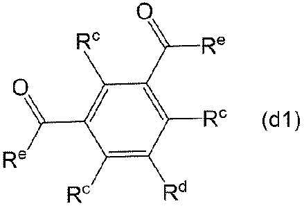 Figure JPOXMLDOC01-appb-C000013