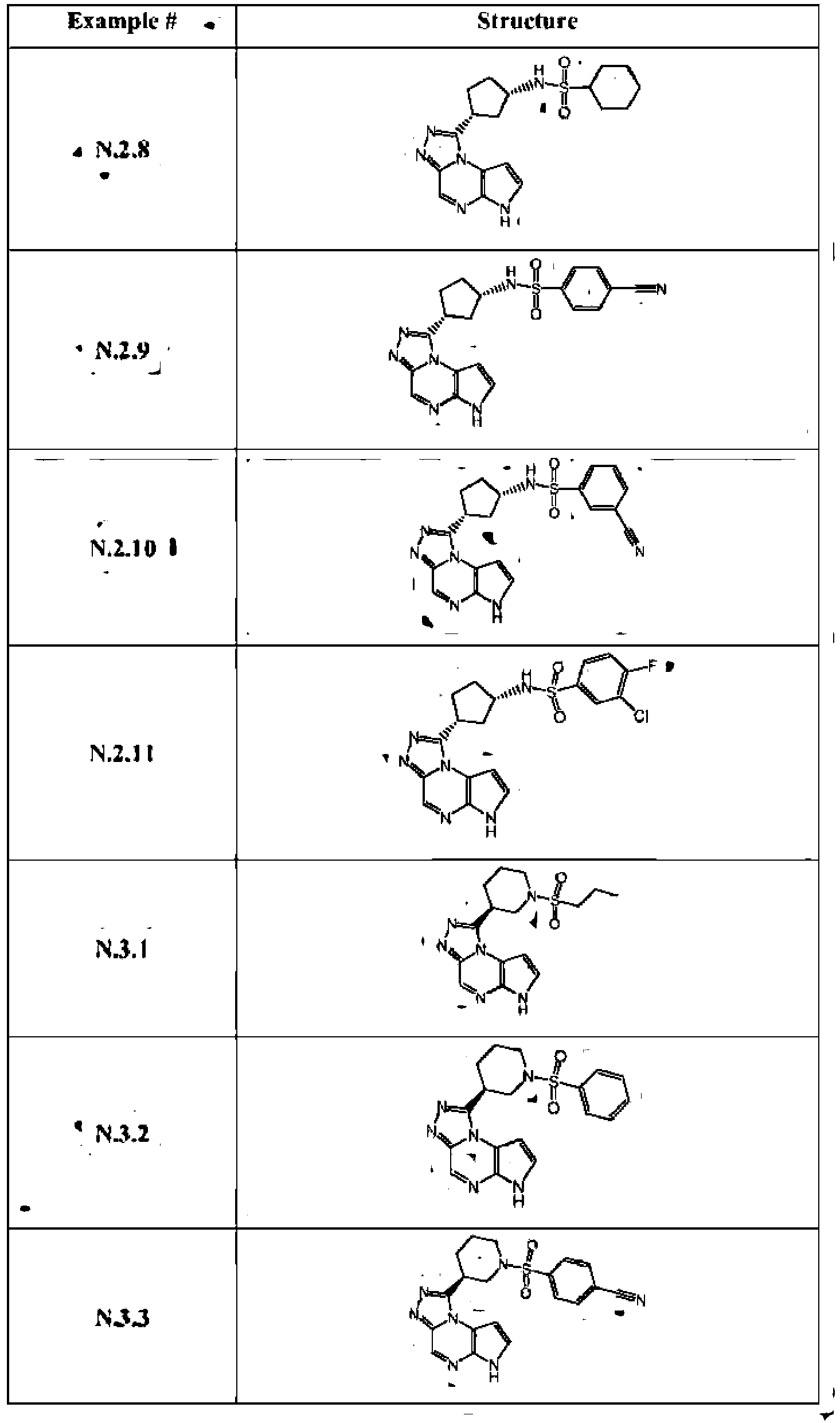 Figure imgb0447