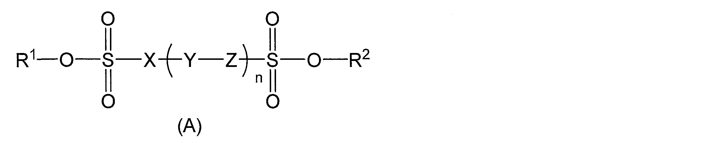 Figure JPOXMLDOC01-appb-C000008