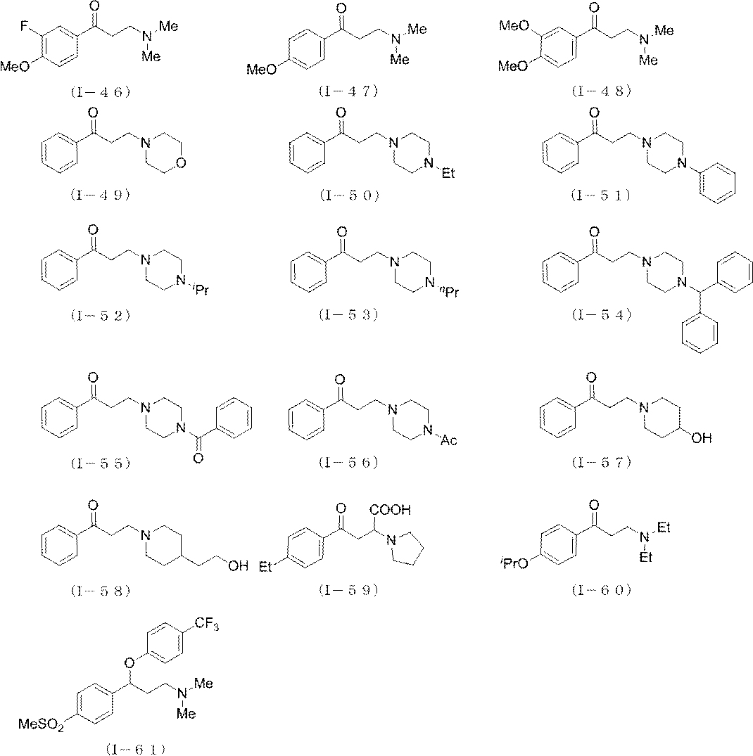 Figure JPOXMLDOC01-appb-I000002