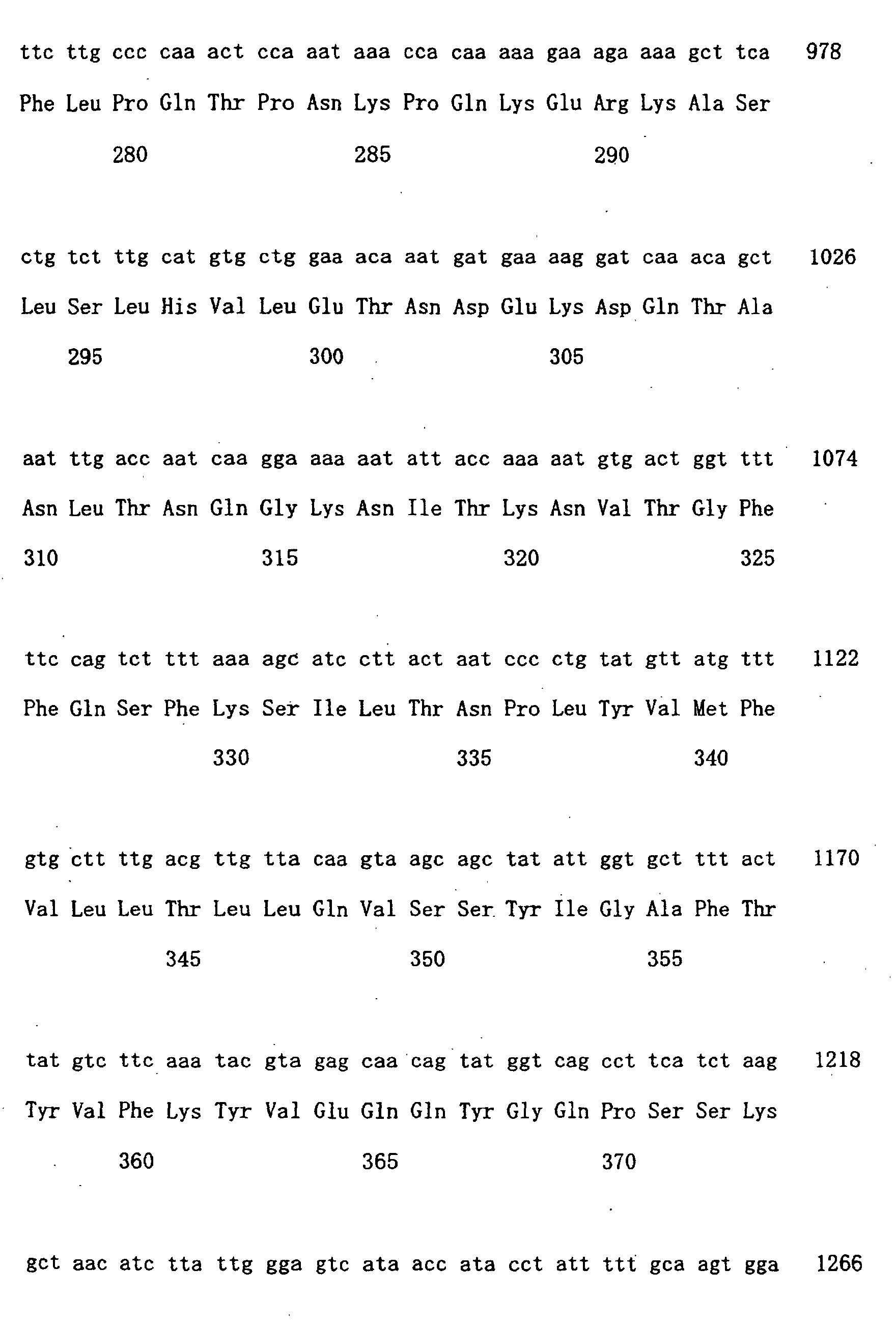 Figure 00610001