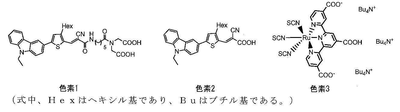 Figure JPOXMLDOC01-appb-C000019