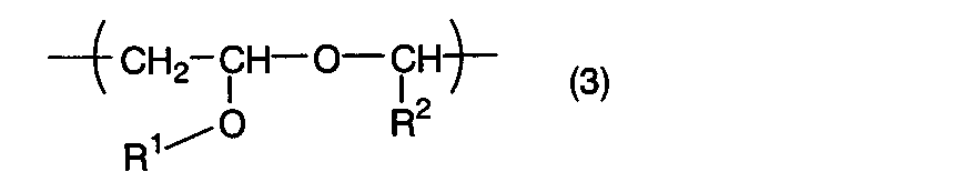 Figure JPOXMLDOC01-appb-C000006