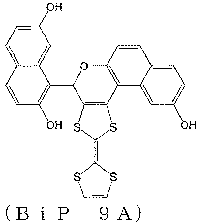 Figure imgb0280