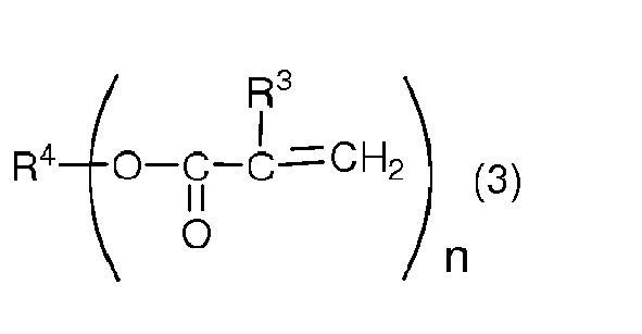 Figure imga0002