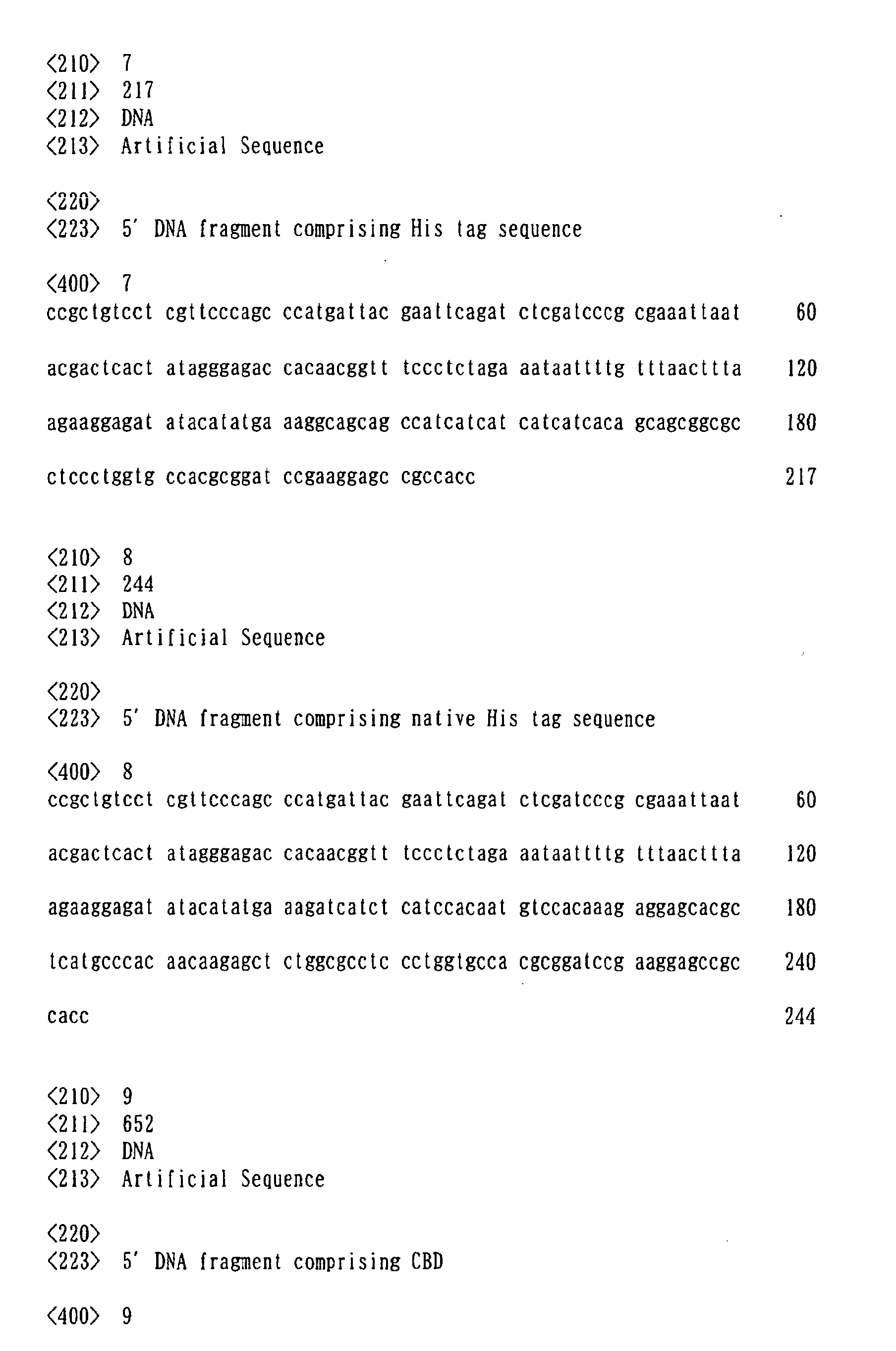 Figure 00300001