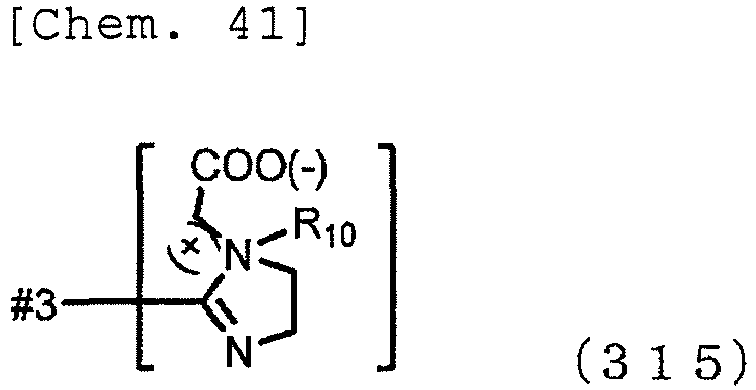 Figure imgb0153