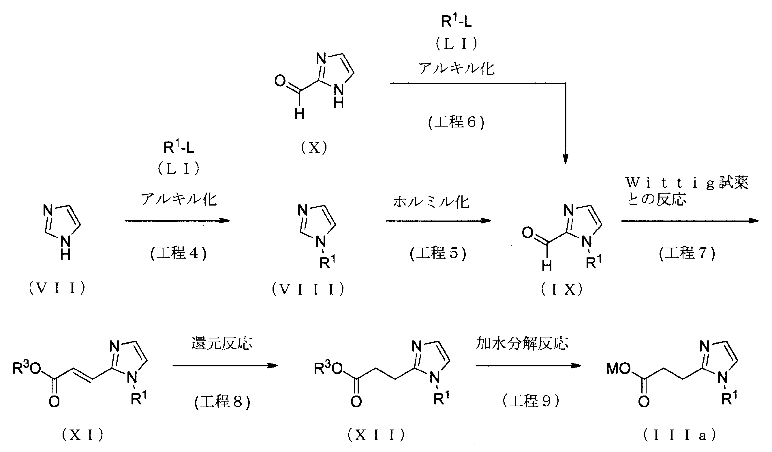 Figure JPOXMLDOC01-appb-C000007