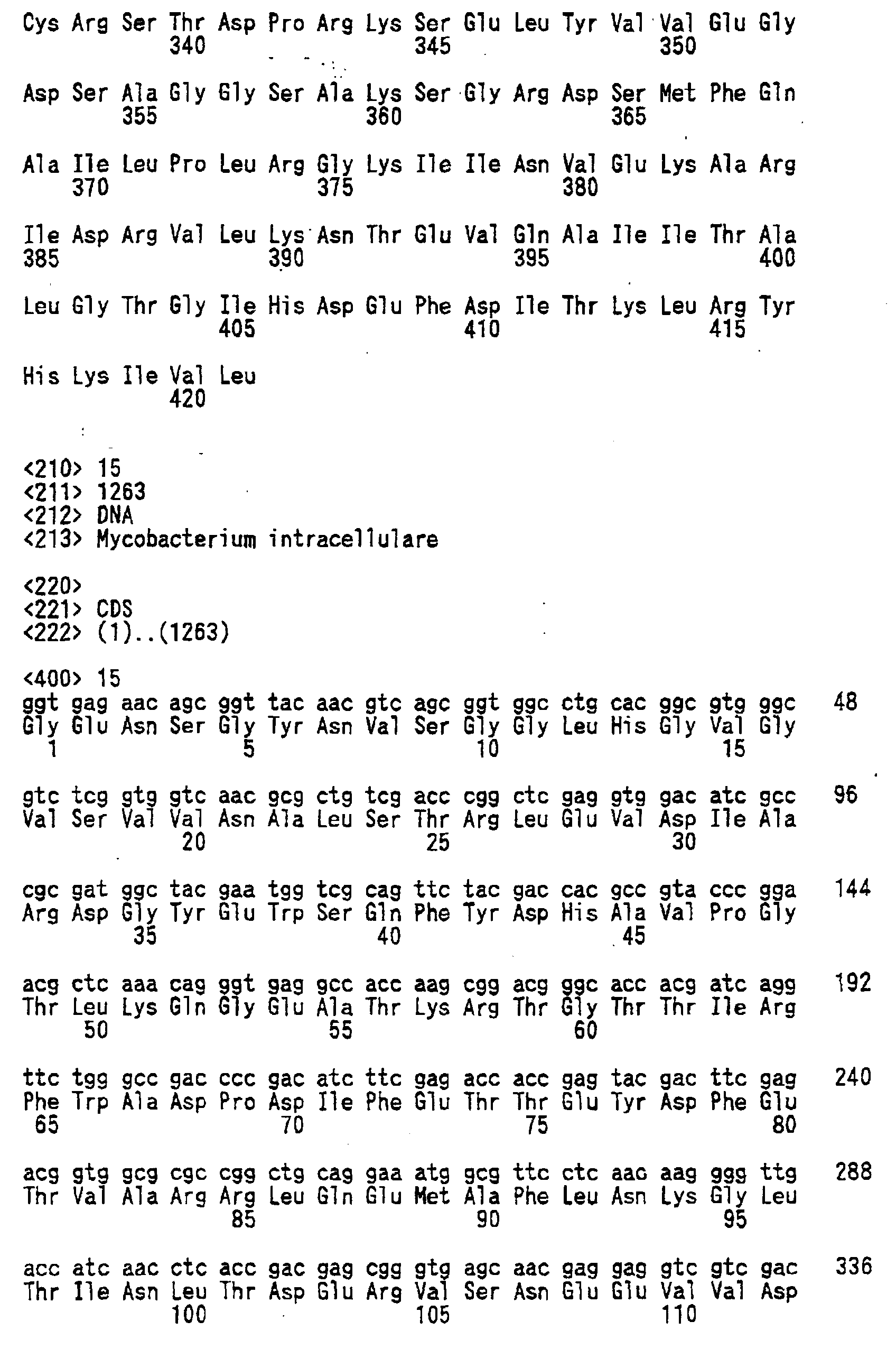 Figure 00580001