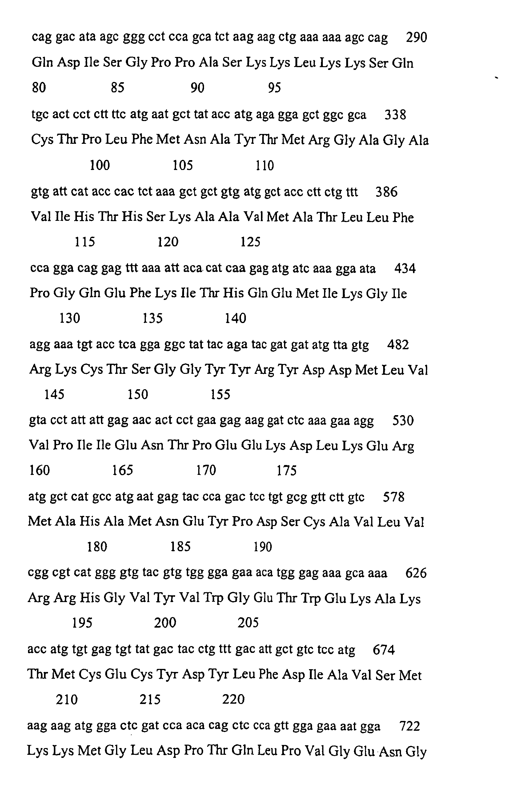 Figure 00990001