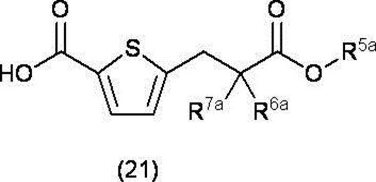 Figure JPOXMLDOC01-appb-C000090
