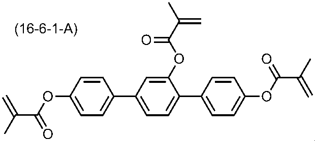 Figure JPOXMLDOC01-appb-I000154