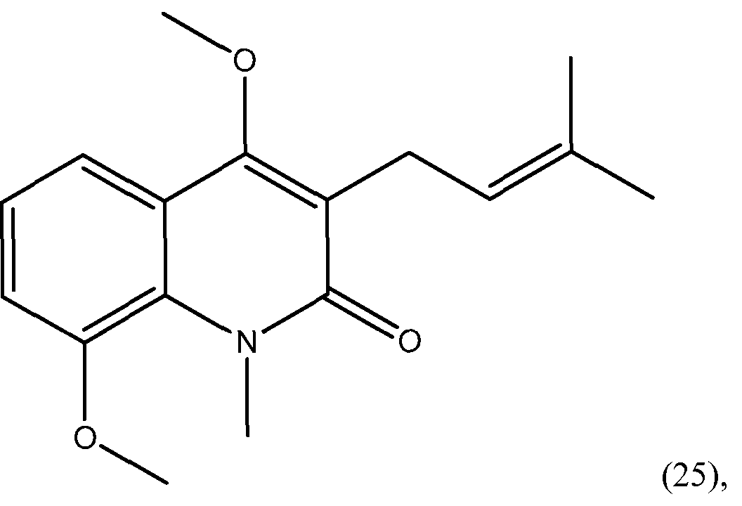 Figure imgf000192_0001