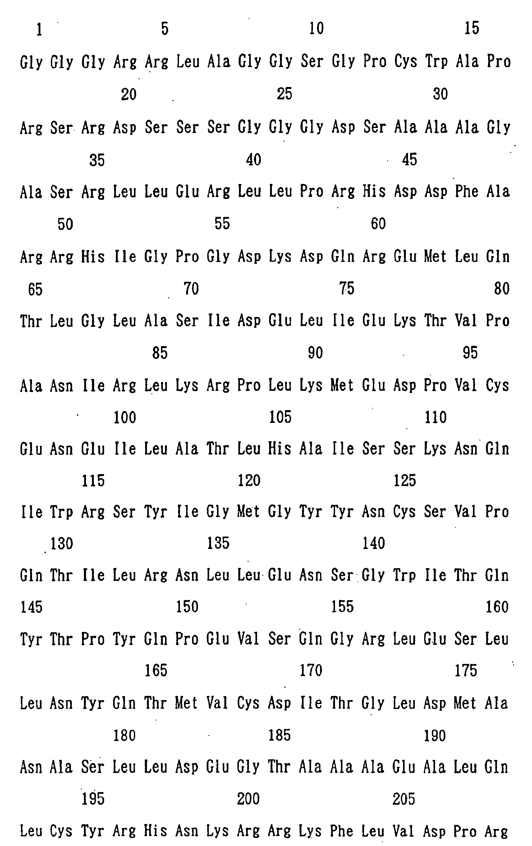 Figure 00830001