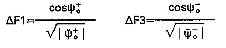 Figure imgb0135