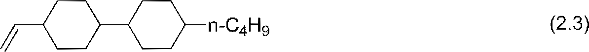 Figure JPOXMLDOC01-appb-I000531