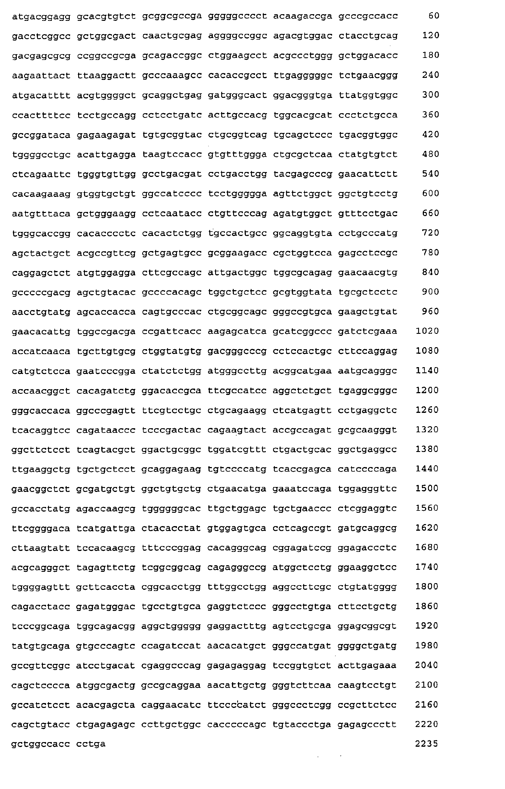 Figure 01190001