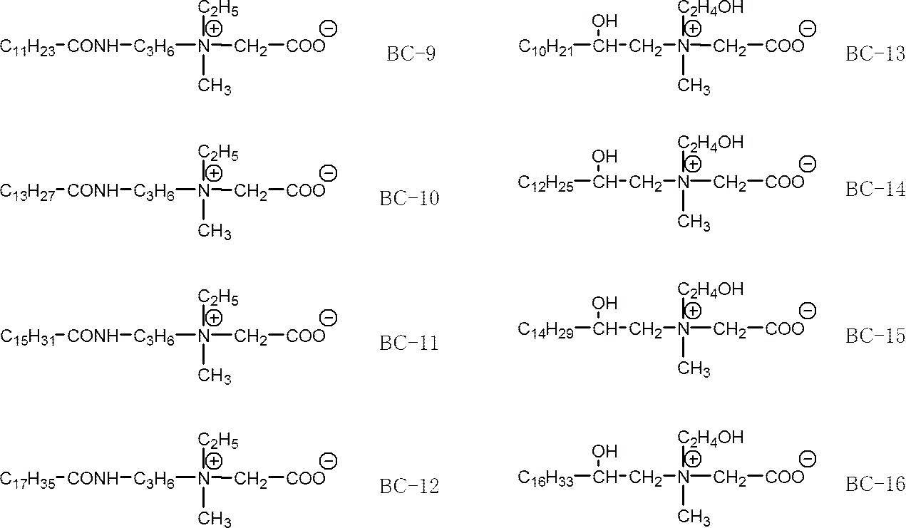Figure JPOXMLDOC01-appb-C000023