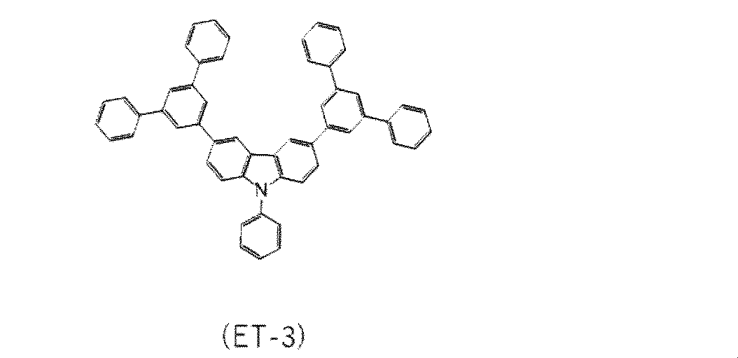 Figure JPOXMLDOC01-appb-C000008