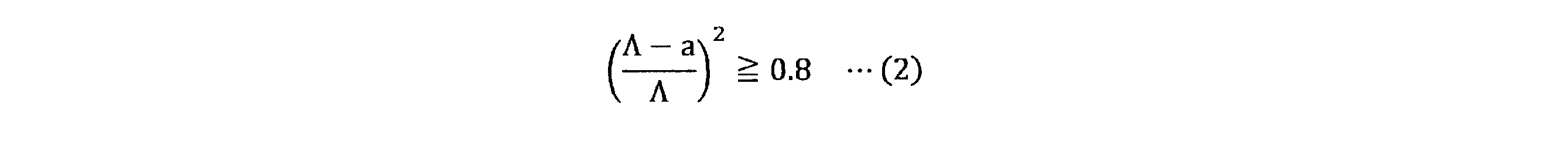 Figure JPOXMLDOC01-appb-M000002