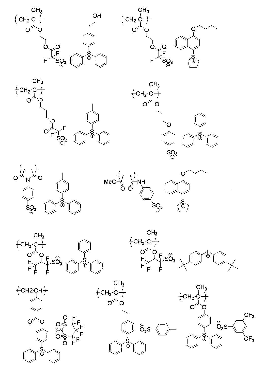 Figure JPOXMLDOC01-appb-C000080