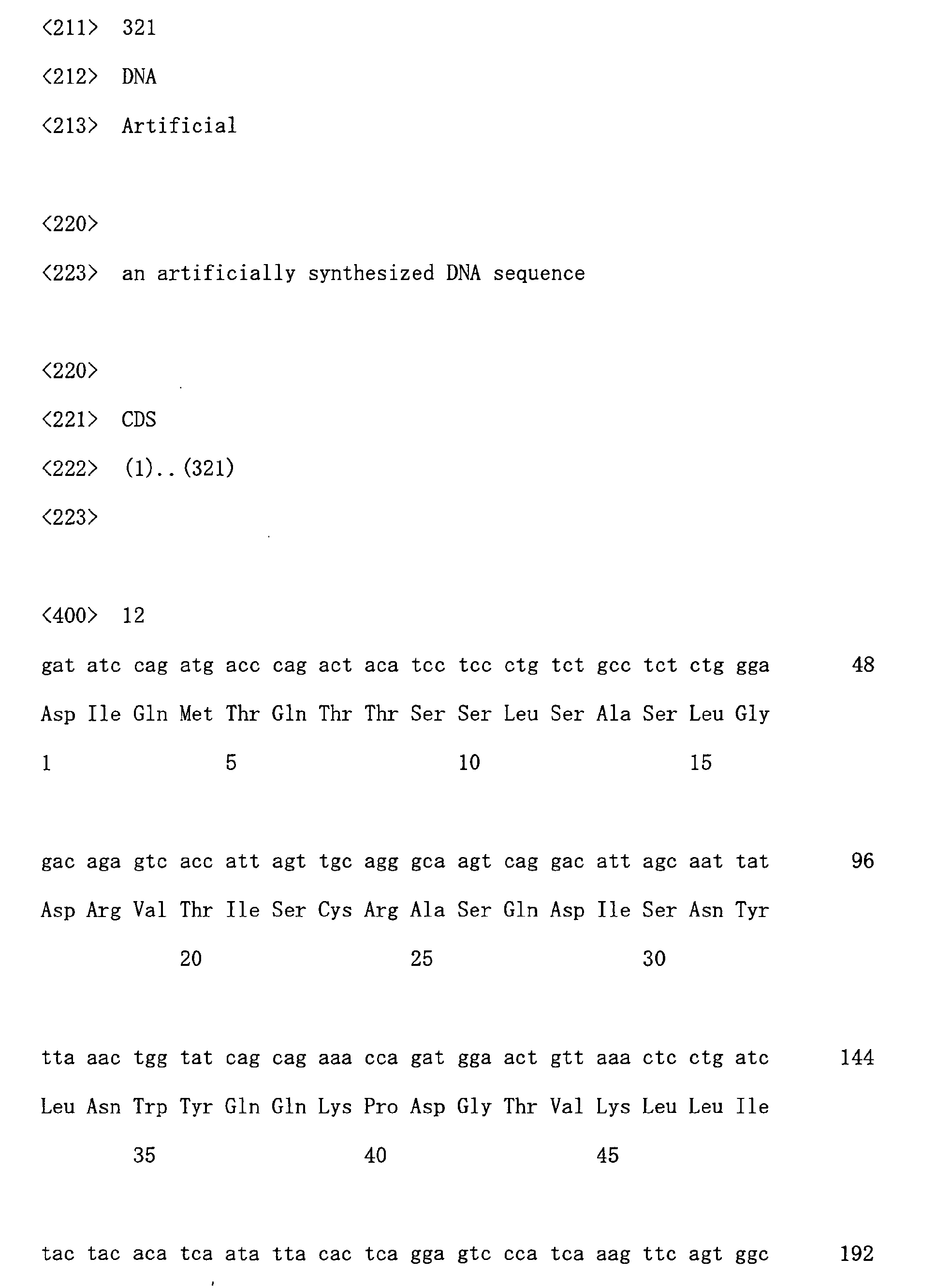 Figure 00410001