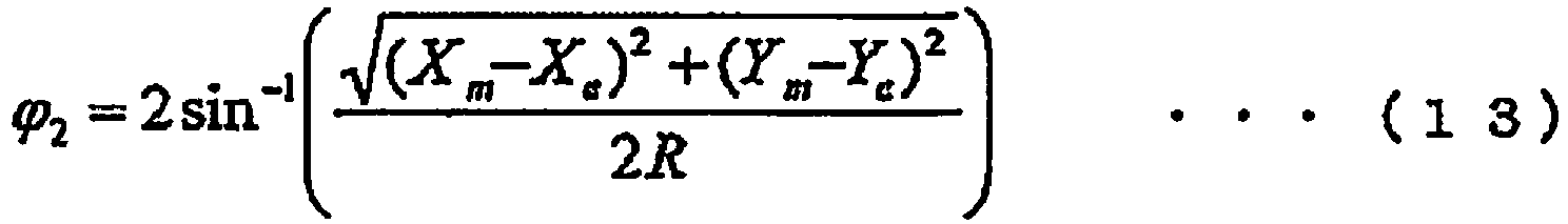 Figure imgb0013