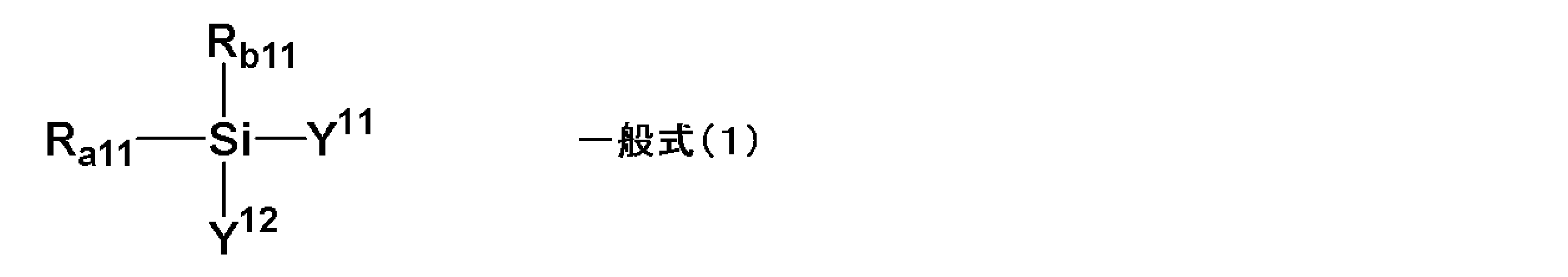 Figure JPOXMLDOC01-appb-C000001