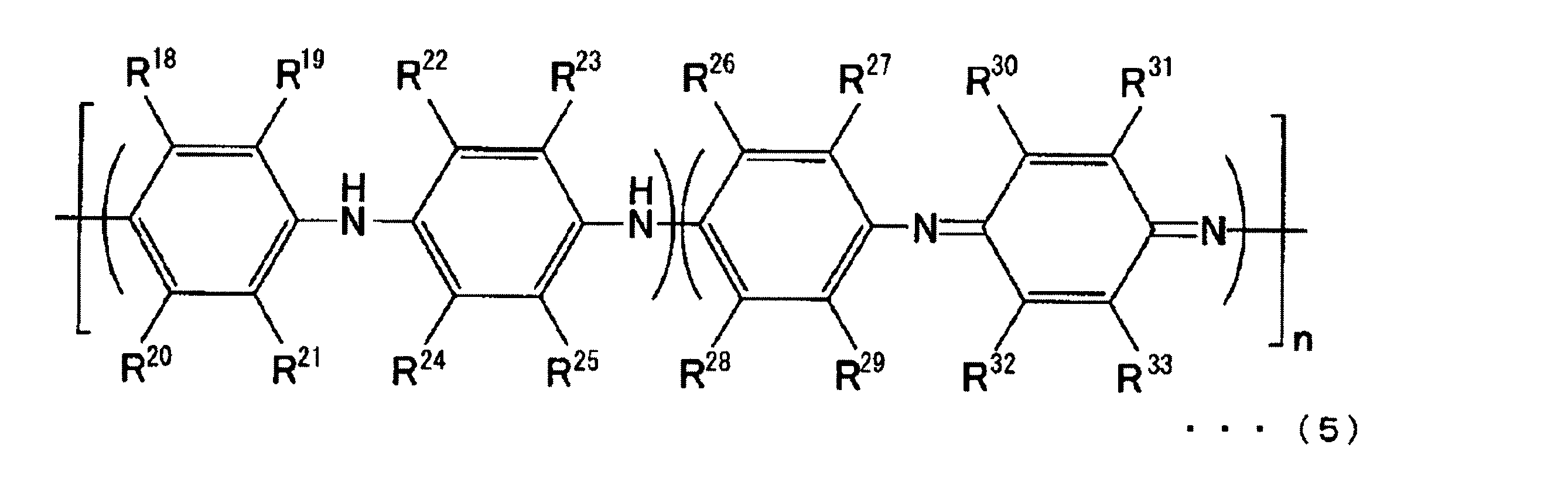 Figure JPOXMLDOC01-appb-C000007