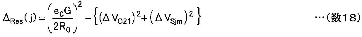 Figure JPOXMLDOC01-appb-M000018