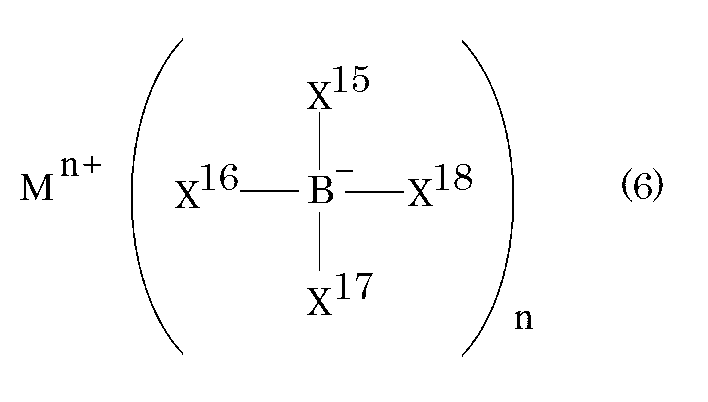 Figure JPOXMLDOC01-appb-C000013