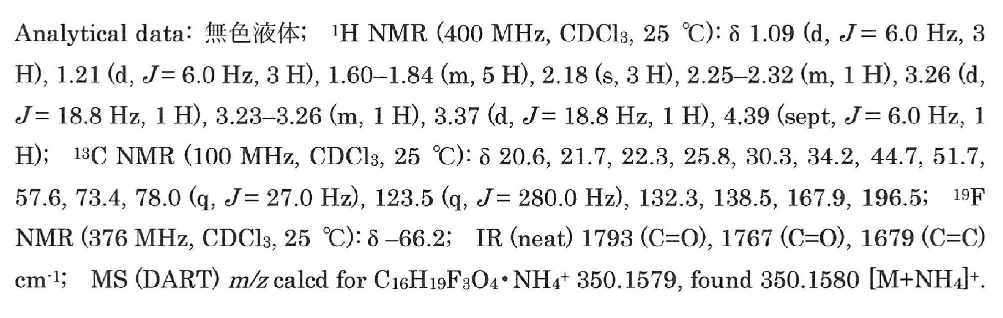 Figure JPOXMLDOC01-appb-I000162
