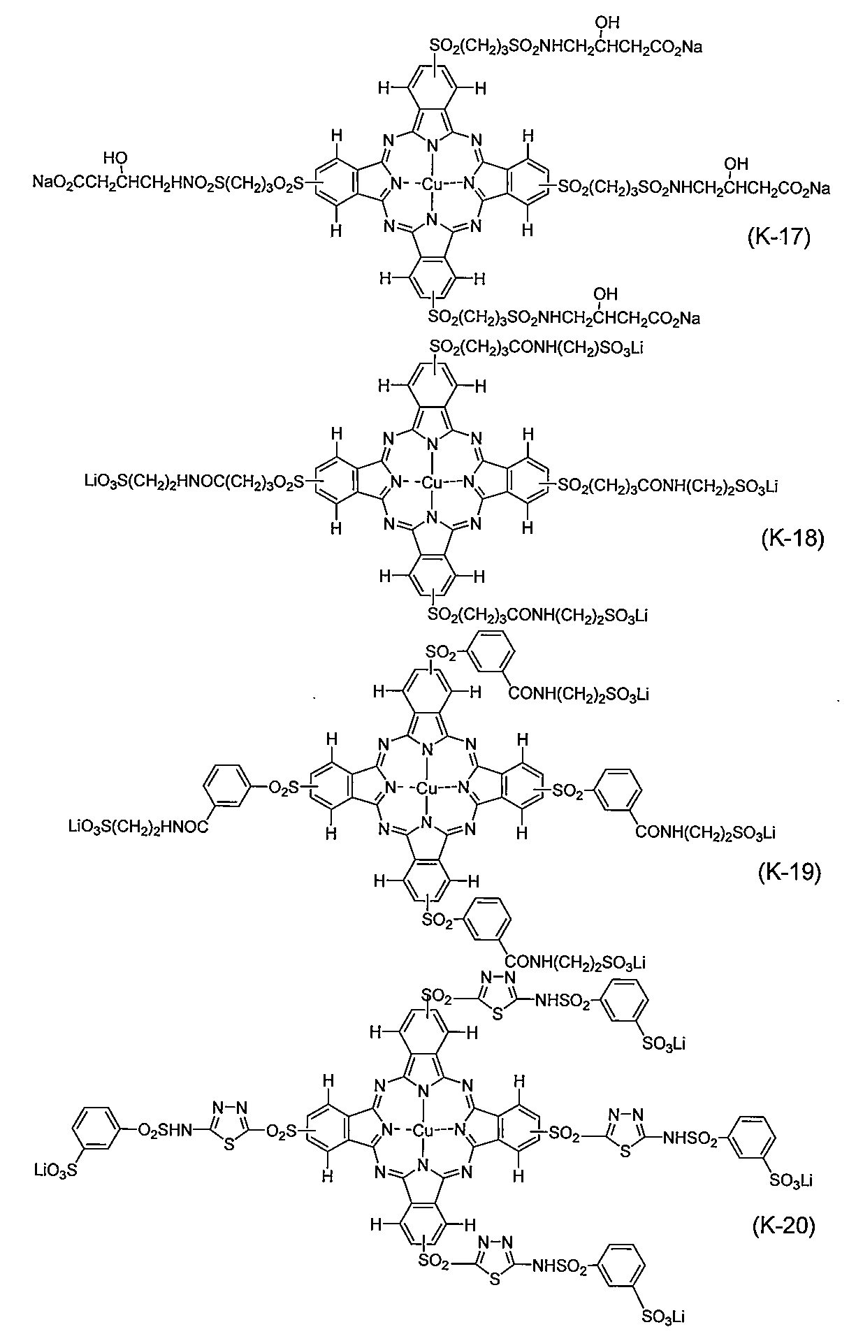 Figure JPOXMLDOC01-appb-C000057