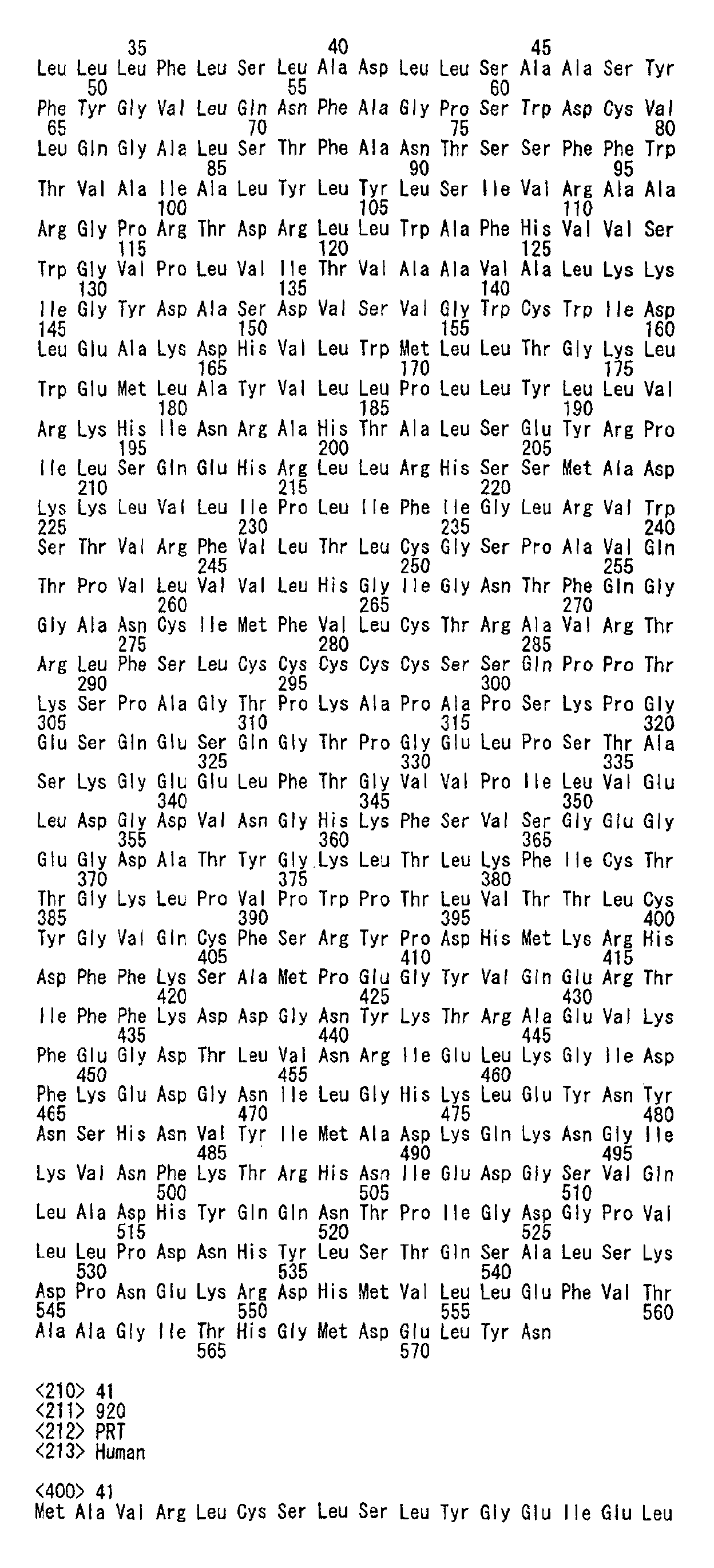 Figure 00800001