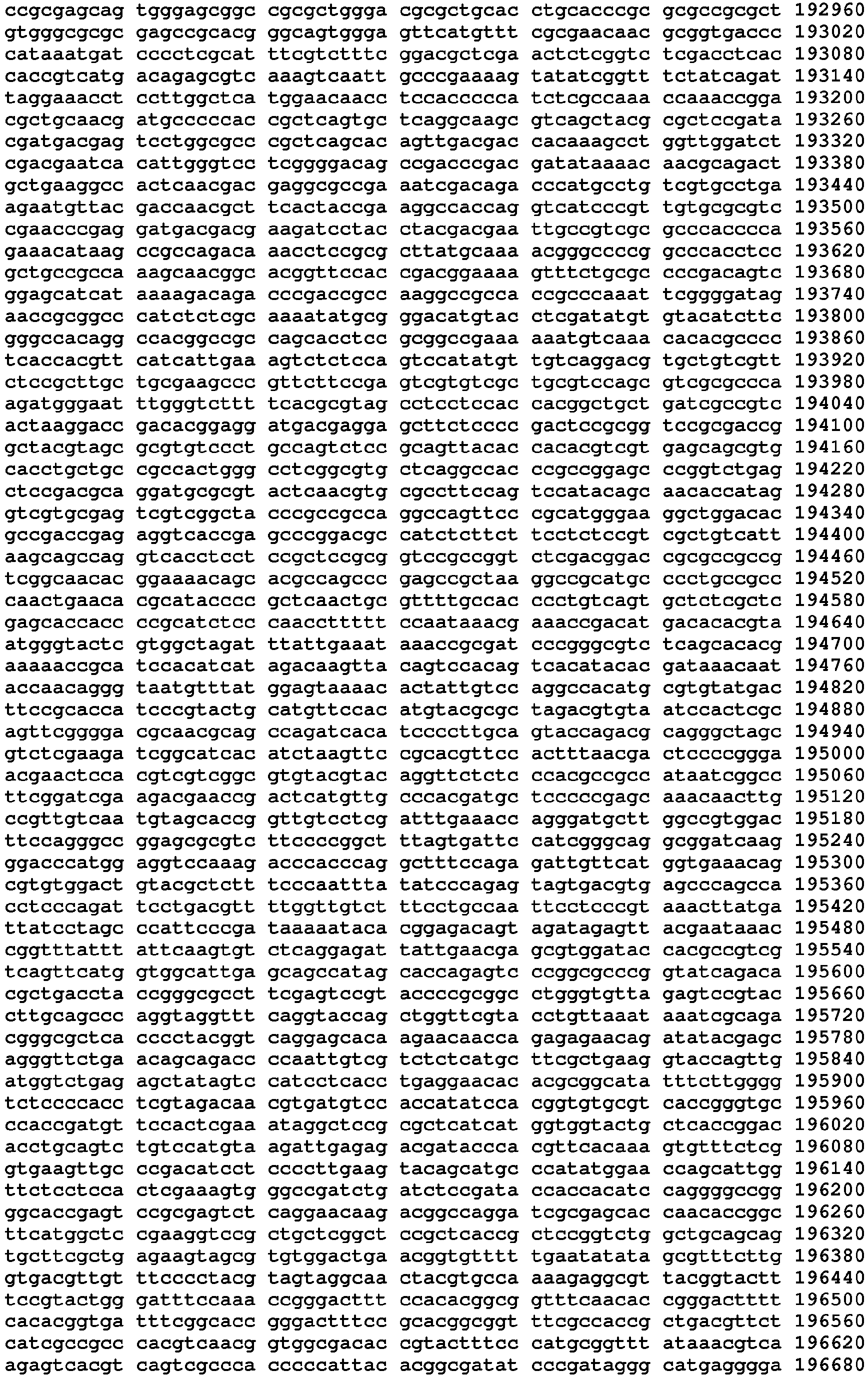 Figure imgb0075