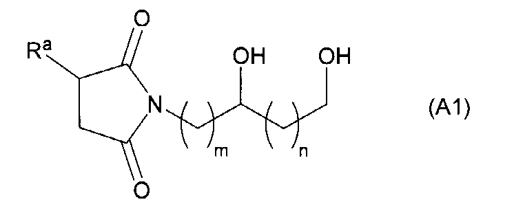 Figure JPOXMLDOC01-appb-C000008