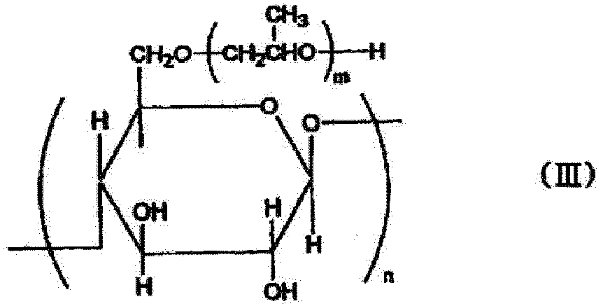 Figure imgb0070