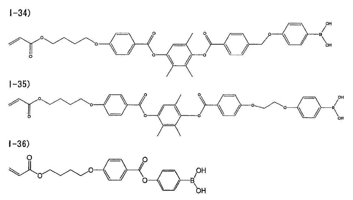 Figure JPOXMLDOC01-appb-C000046