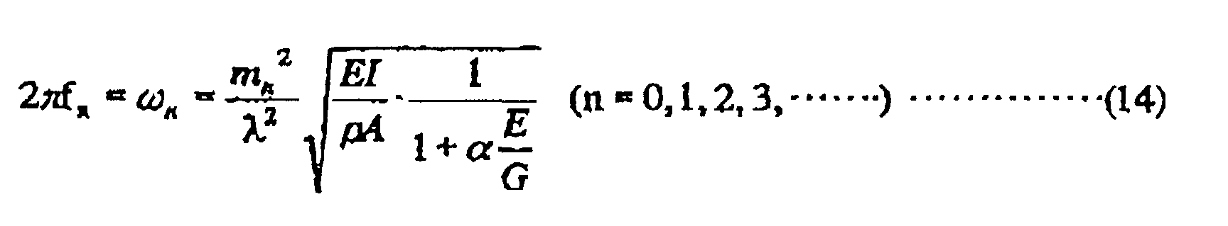 Figure 00140002