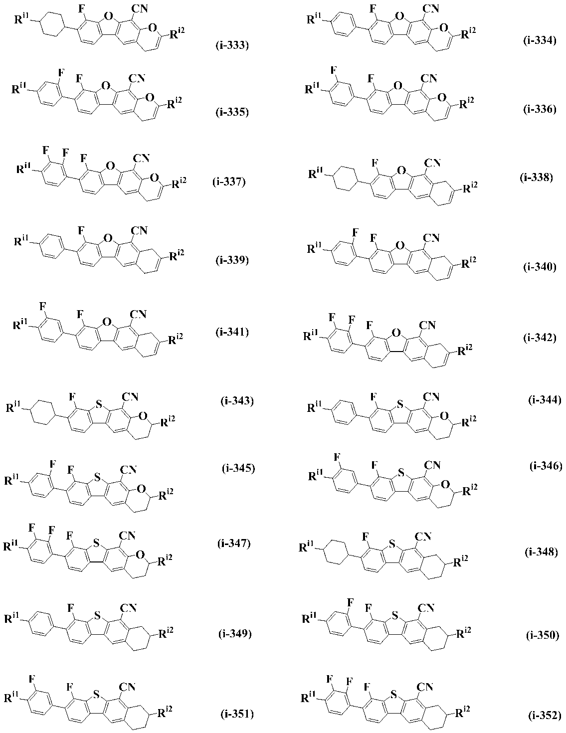 Figure JPOXMLDOC01-appb-C000035