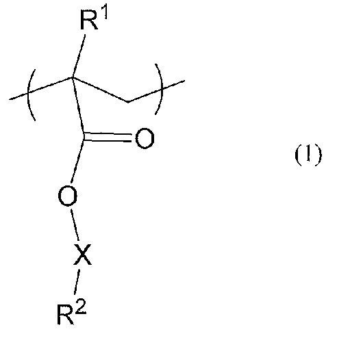 Figure JPOXMLDOC01-appb-C000003