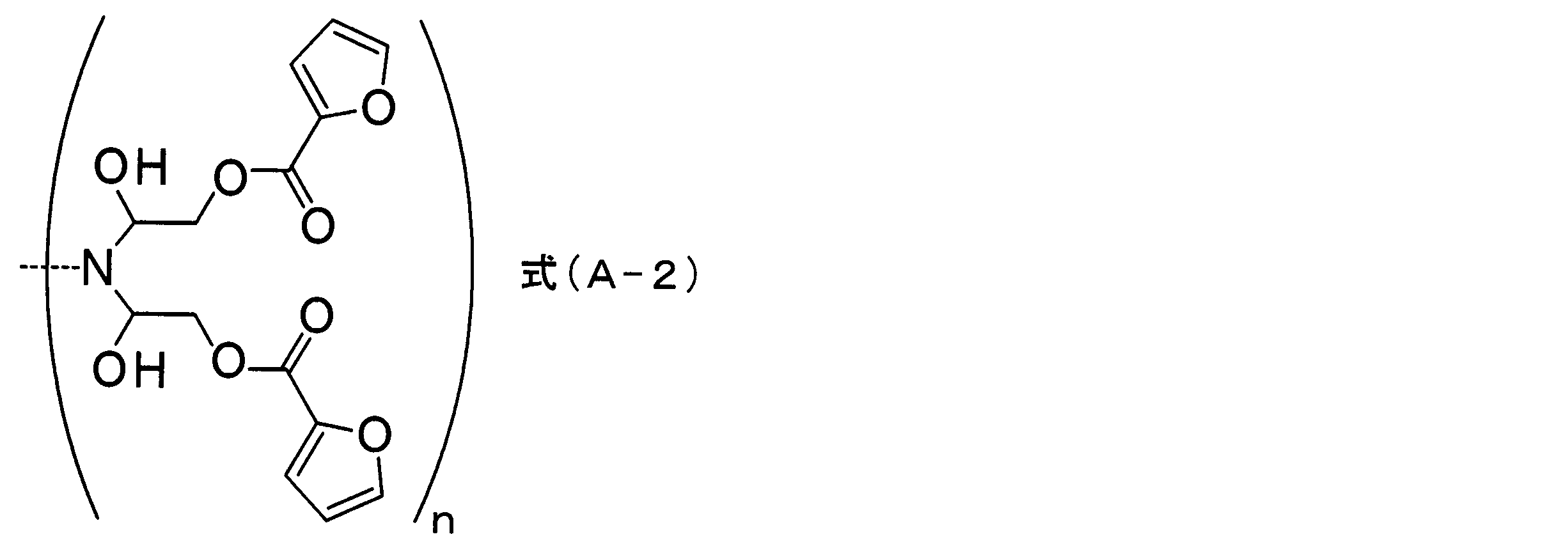 Figure JPOXMLDOC01-appb-C000002