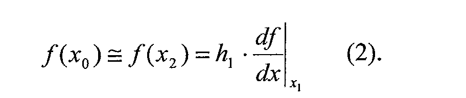 Figure 00120002