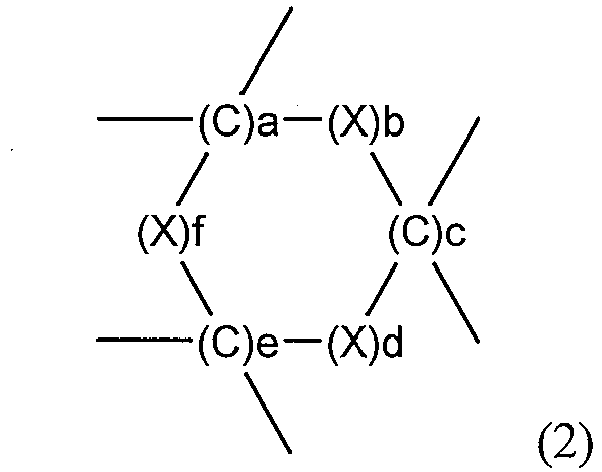 Figure imgb0014