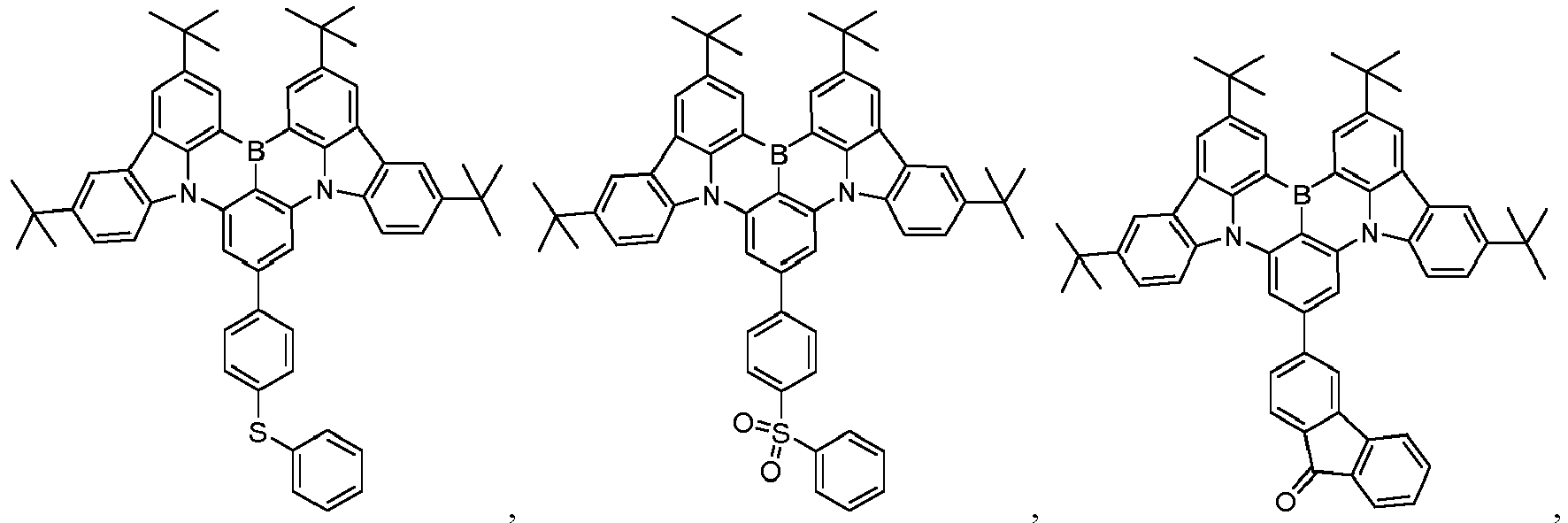 Figure imgb0663