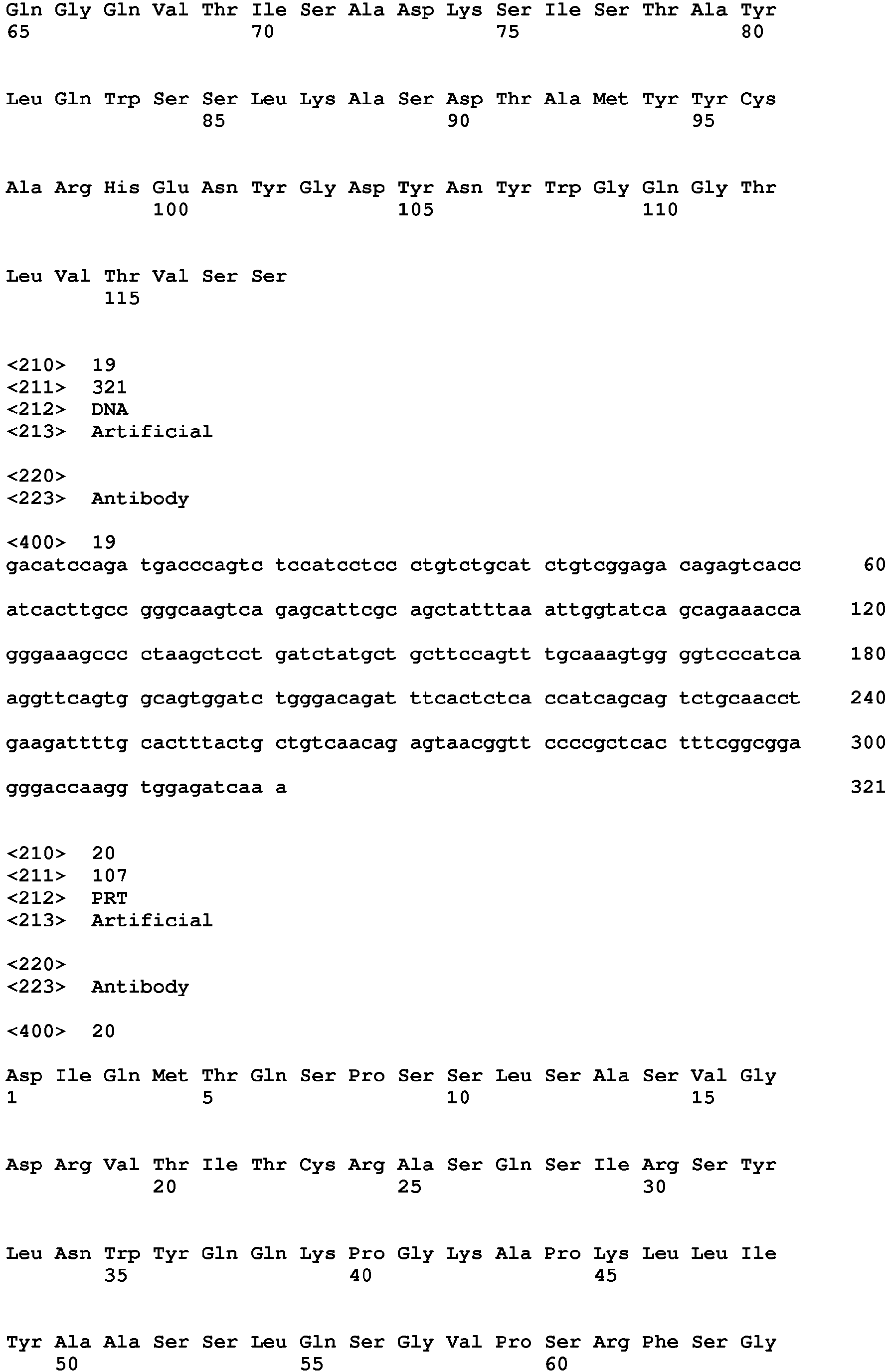 Figure imgb0260